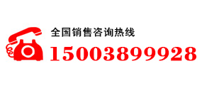 聯(lián)系我們